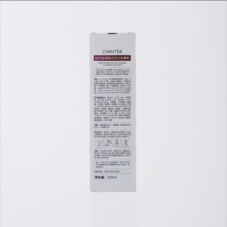 Benzoyl peroxide hydrating skin care